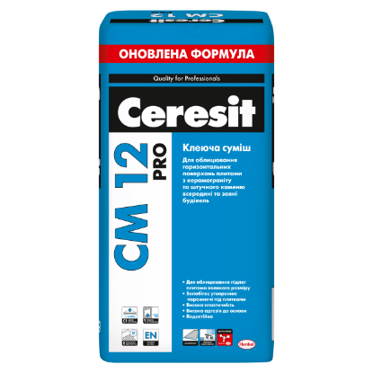  Зображення Клей для плитки Ceresit CM 12 PRO 
